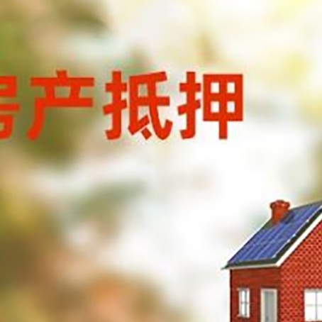 港口镇贷款中介公司新渝启服有哪些渠道