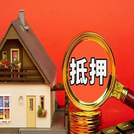 港口镇贷款中介公司新渝启服要的条件