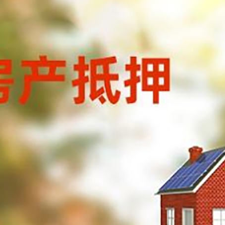 港口镇个人消费贷款的种类有哪些?